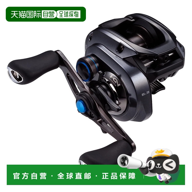 日本直邮shimano禧玛诺 渔轮卷线器SLX DC 70 23款速比6.3