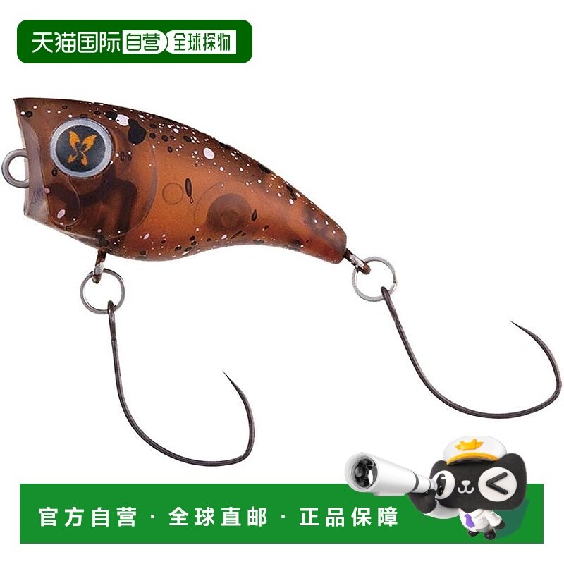 【日本直邮】达亿瓦Area Trout Presso Poppin' Bug 透明棕色颗粒