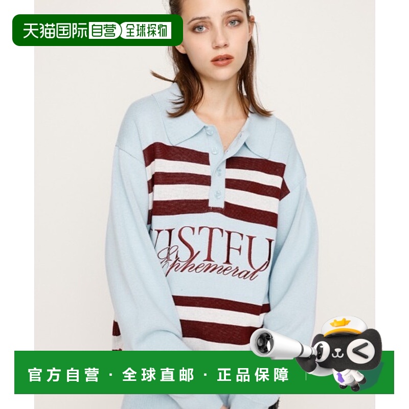1h可退 日本直邮SLY 女装 配色条纹罗纹圆领 POLO 打底衫 030IAR7