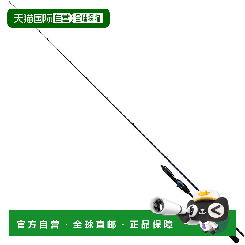 日本直邮Daiwa Extreme Cut 河豚鱼饵 S/H-178（2节）S/H-178 055