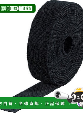 【日本直邮】Trusco中山 魔术结束双面胶带40mmx5m黑色 MKT-4050-