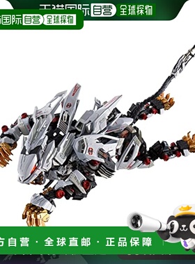 【日本直邮】Bandai万代手办合金ZOIDS新世纪ZERO约220mmRZ-041