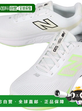 日本直邮New Balance Fresh Foam 520 v9 跑鞋M520 CW9白色/黄绿