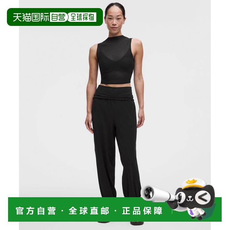 日本直邮lululemon 女款 Align™ 翻折松紧慢跑裤 *亚洲版 - 慢跑