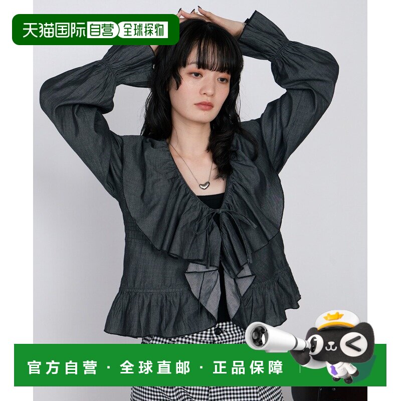 forksy.女装轻薄牛仔衬衫 飘带荷叶边V领糖果袖 FOsh1636通勤