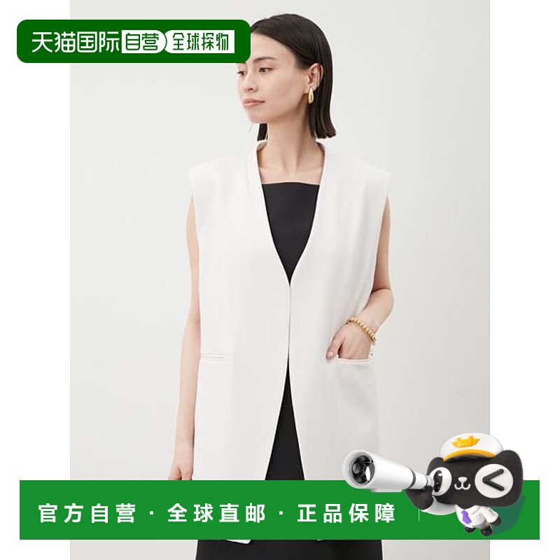 日本直邮Mila Owen Solid