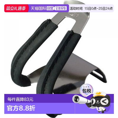 自营｜MKS骑行装备自行车脚踏固定器附皮套黑色经久耐用滚珠