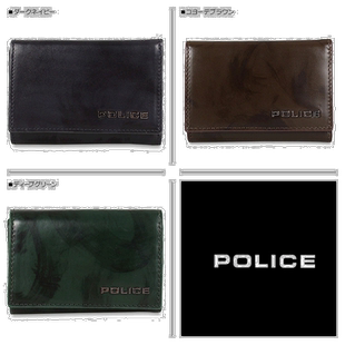 日本直邮警察钥匙包男式 带零钱包 SPAZZOLA 钥匙包深 PA-70500