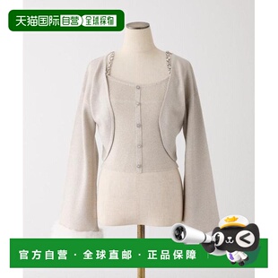 after one another NICE Twink 1h可退 CLAUP 日本直邮官方授权