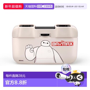 【日本直邮】Kenko 双筒望远镜 迪士尼歌剧眼镜 3x25 大白 DK-PL0