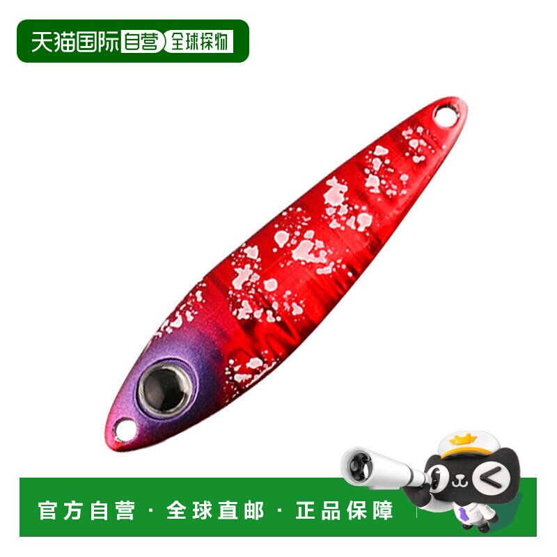 日本直邮JACKALL Binbin 金属 TG 100g 红色鱿鱼夜光