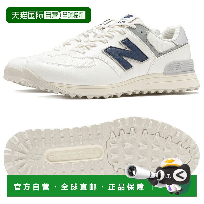 日本直邮NEW BALANCE UG574E4 其它运动鞋 白色/蓝色 NEW BALANCE图片