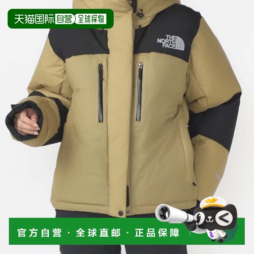 日本直邮THE NORTH FACE/北面 NDW92450 女款 外套 米色 THE NORT