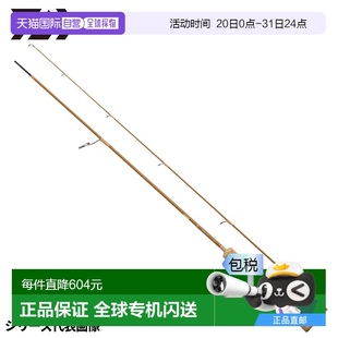 56L 鱒魚(yú)竿 年型號(hào) Pureist 日本直郵Daiwa