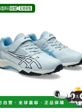 日本直邮 Asics 青少年激光束 SMG - G 女童运动鞋 [1154A220400]