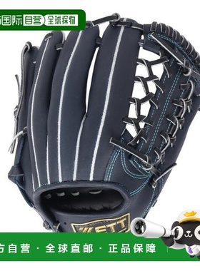 日本直邮ZETT 少年软式外野手棒球手套 BJGB71540S2900Jr 棒球手