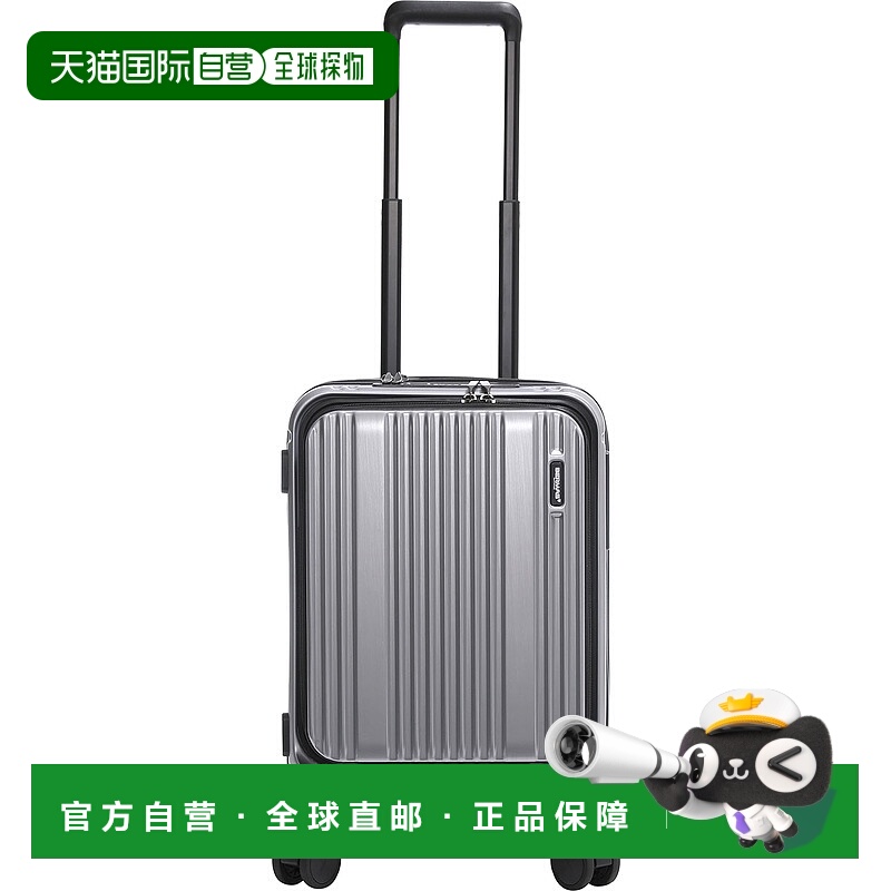日本直邮Bermas INTER CITY2 前开式 47c 休闲手提箱 6056122