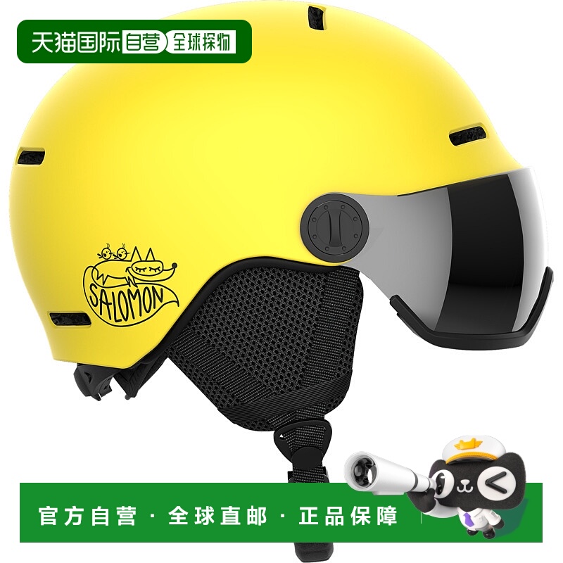 日本直邮Salomon ORKA VISOR 儿童头盔 [orka-visor-l472595]