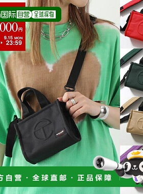 日本直邮TELFAR × EASTPAK Telfar Eastpack 单肩包SHOPPER S Sh