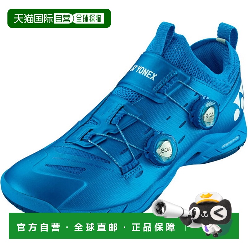 日本直邮YONEX男士羽毛球鞋Power Cushion Infinity/SHBIF2-074