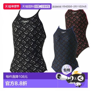日本直邮Speedo 女士训练泳衣 Monogram 日本转体泳衣(女士泳衣S