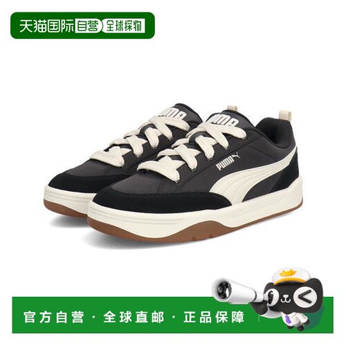 日本直邮PUMA PARK LIFESTYLE STREET 男士运动鞋 [397495 04]