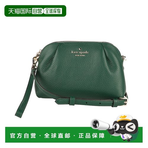 日本直邮kate spade new york 肩包 [KA4243AW003344]斜挎包背包