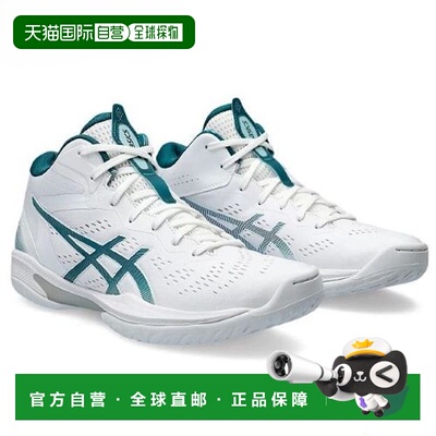 日本直邮ASICS 亚瑟士 GELHOOP V16 NARROW 篮球鞋 1063A079（EC