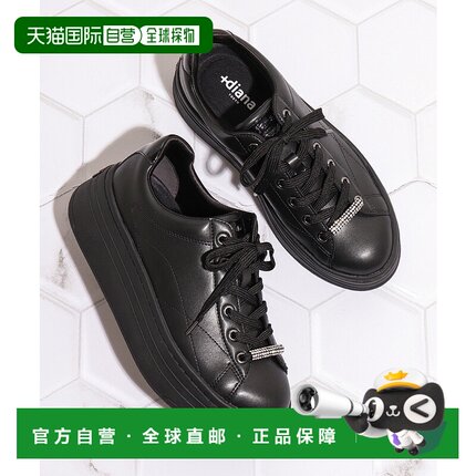 1h可退 日本直邮+diana 女士轻便厚底平台休闲鞋 BL45544