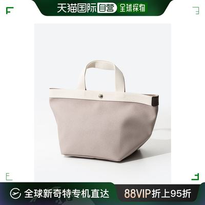 日本直邮Herve Chapelier 707GP 手提包女包中号方底 M 号外出、