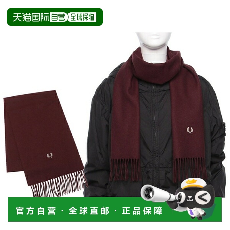 日本直邮Fred Perry 围巾酒红色男女通用C4126 K22