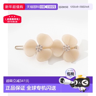 日本直邮Alexandre de Paris TIMELESS 山茶花粉色发夹 (ATB-1873