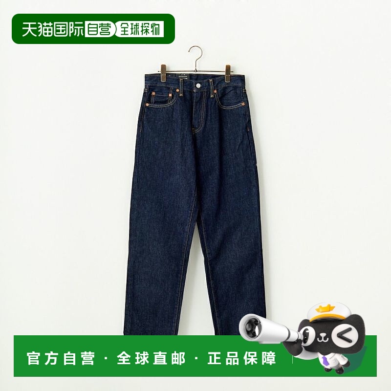 1h可退 日本直邮Levi's 男士宽松直筒牛仔裤 568 棉 29037-00