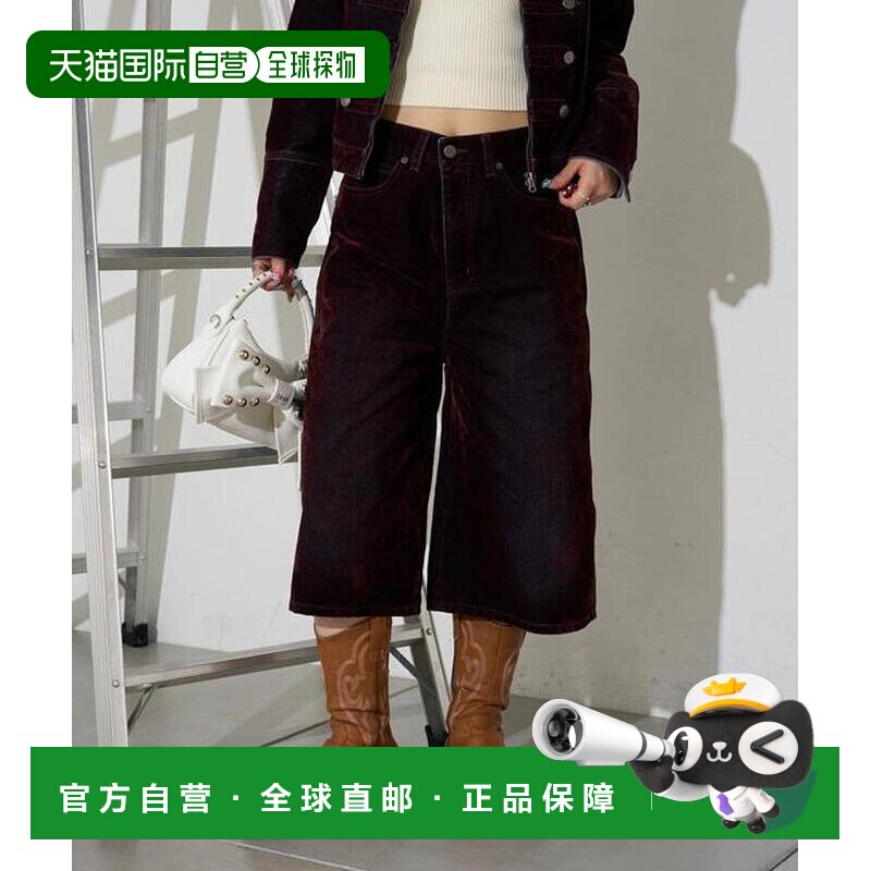 1h可退 日本直邮ciaopanic 女士 牛仔裤图片