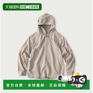 1h可退 凹凸天竺908连帽卫衣 日本直邮45R