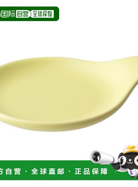 【日本直邮】FOR LIFE 茶滤托 茶包托 小盘 黄色 399Lmg