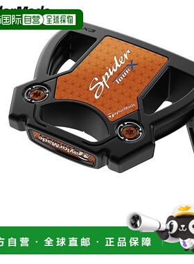 日本直邮TaylorMade Spider TOUR X 黑色小斜推杆 [2025 款]