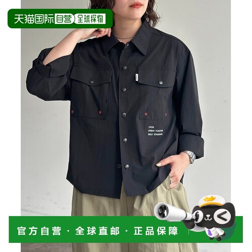 日本直邮CPCM 男士 AIRHOLE功能长袖衬衫 PGM2061704A0006