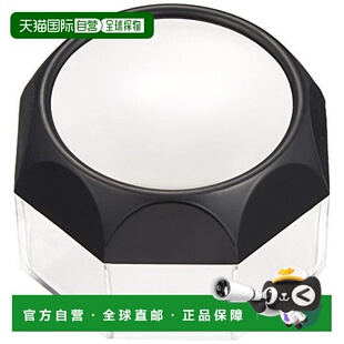 【日本直邮】kenko肯高3C数码配件放大镜台式放大镜3.5倍使用方便