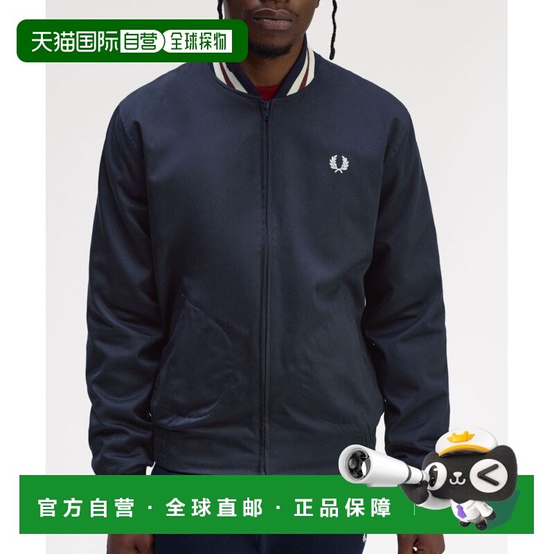 日本直邮FRED PERRY 男女同款 全棉宽松网球飞行员夹克J1331,男装,夹克,淘宝优惠券,粉丝福利购,淘宝优惠卷