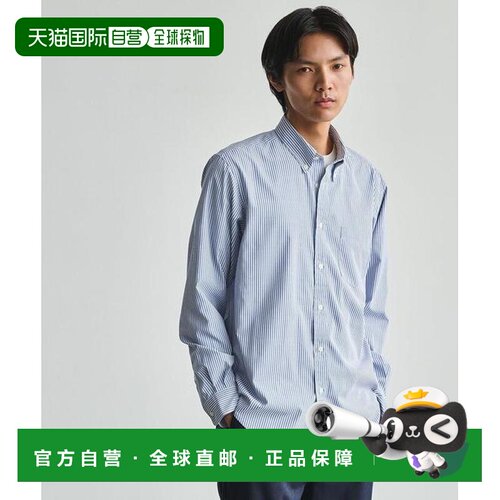 1h可退 日本直邮UNITED ARROWS green label relaxing 拼色长袖衬