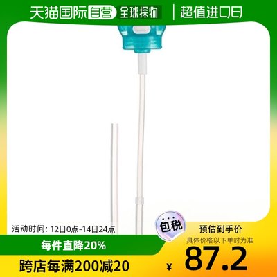 【日本直邮】斯凯达 水瓶配件 吸管盖套组 350ml 500ml PSHC3-A