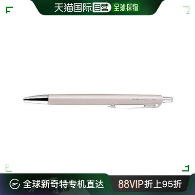 【日本直邮】Pilot 圆珠笔 Acro500 Acroball 0.5mm 丝绸米色