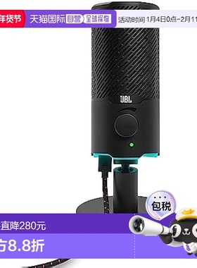 【日本直邮】Jbl Quantum Stream USB 麦克风 黑色JBLQSTREAMBLK
