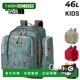 THE 6背包儿童户外包小孩 NORTH Sunny 日本直邮 FACE Camper