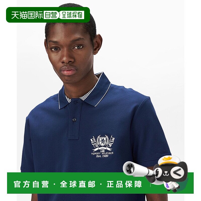 日本直邮TOMMY HILFIGER  Crest Icon 马球衫 [TO3203EM012259]
