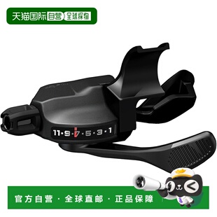 【日本直邮】禧玛诺CUES 变速杆 SL-U8000-11R 仅限右侧 I-SPEC I