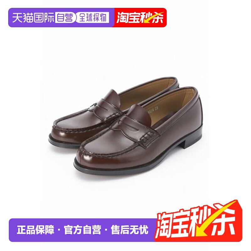 HARUTA乐福鞋4514女士轻便单鞋跟高2.5cm图片