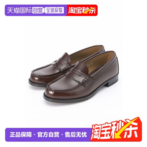 HARUTA乐福鞋4514女士轻便单鞋跟高2.5cm
