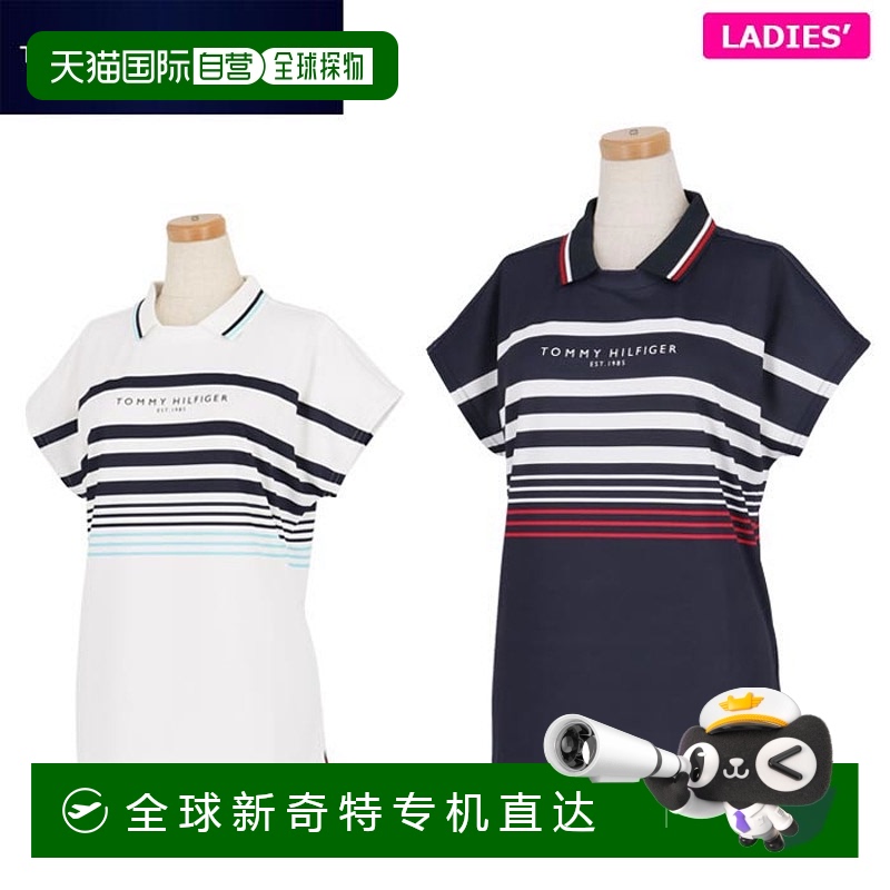 日本直邮Tommy Hilfiger Golf 女士徽标印花边框弹力法式袖套头衫